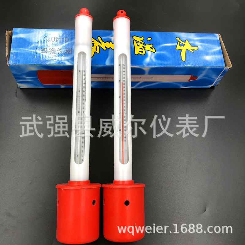 Aquaculture special thermometer WQG Marine floating fresh water seawater thermometer surface deep water thermometer Aquaculture special thermometer WQG Marine floating fresh water seawater thermometer surface deep water thermometer