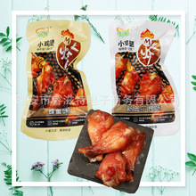 ˬʳƷخaСuWζζ500˷Q