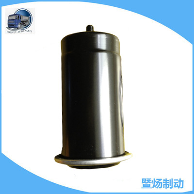 Accesorios para secadora Cubo de secado 107794 AIR DEYER CARTUCHO (AD-9)