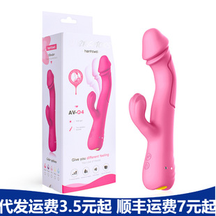 �h������ȤŮ��G�c׃�l���Ӱ�Ů��AV������ꖾ���ο���羳���l