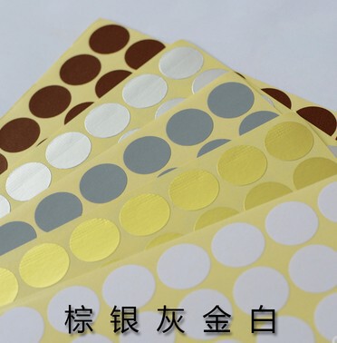 Colored dot self-adhesive sticker round label paper color label handwriting mouth paper classification mark self-adhesive