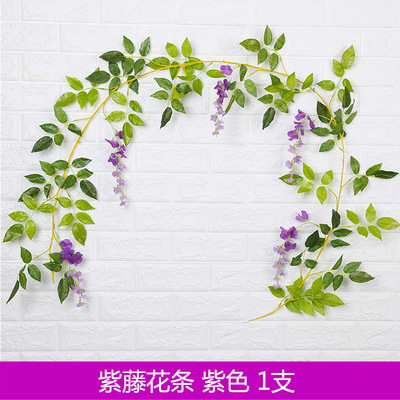 Flor artificial de glicinia flor artificial ratán flor decorativa enrollado flor colgante Flor de plástico Vid cadena flor planta tubería bloqueo flor