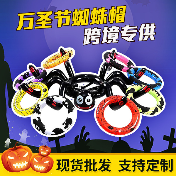 inflatable ghost roly-poly doll
