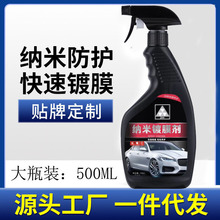 ܇ĤҺwFˮƷ܇Ϟ܇僾ĤϞ܇Ʒl