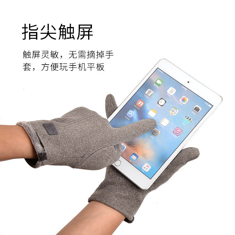 Guantes de invierno a prueba de frío para hombres guantes calientes de conducción guantes de pantalla táctil ciclismo forrada de lana engrosada guantes de esquí