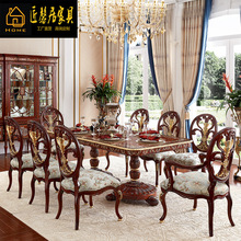 Ӣʽ���vɽ���L������լ�e���Wʽ�¹ŵ��̨�m͢�¹ŵ�͏d�Ҿ�