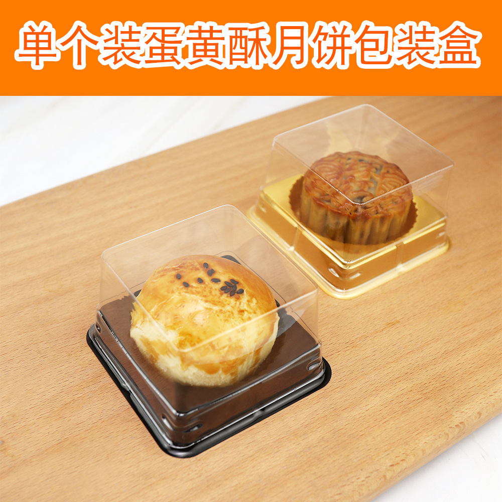 Caja de embalaje de huevo de pastel de luna fluido, caja de plástico transparente cuadrada de nieve, caja de embalaje de oro negro para hornear West Point