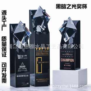 �ʯˮ�����������Ǳ��C���o��Ʒ��ľ���N�̴����ڙ�ھ���ˮ��