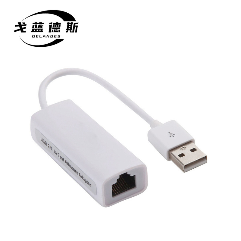 Drive-free 100 megabyte network card AX88772C USB 2.0 to RJ45 network card 100Mbps network port cable