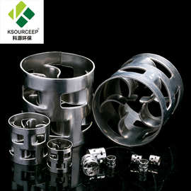 科源环保 现货供应25/38mm鲍尔环化工填料金属不锈钢鲍尔环