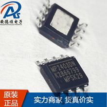 MP2403DN-LF-Z ԭ�b�M�� SOP-8 3A��Ƭͬ�������{������ǰՈԃ�r