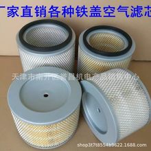 �ݗU�Չ��C�՞V�՚�Vо�^�V���V�����F�wһ�^ͨ���s�C����L��