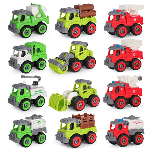 Children's disassembly engineering sanitation toy car DIY removable assembly set fire truck water spray ladder truck toy