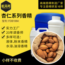 �㾫���Ϲ�˾ ʳƷʳ�ü� ��ȻM����������㾫 �����{ζ��