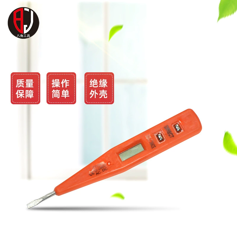 Интеллектуальная электрическая ручка Многофункциональный интеллектуальный цифровой дисплей Электрическая ручка Бытовая 12-250 В Электрическая специальная электрическая ручка низкого напряжения