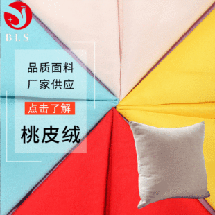 �S�ҬF؛����ĥë��Ƥ�q ˮ����б�y���wȫ�쿿�|��������