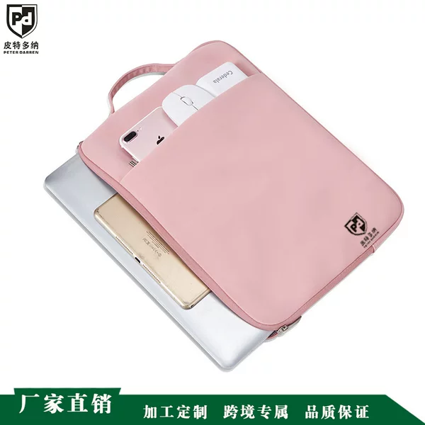 Solid Color Pu Leather Laptop Bag Computer Sleeve Laptop Protective Cover Leather Computer Bag