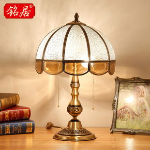 全铜欧式台灯美式复古焊锡黄铜客厅装饰书房卧室床头灯Table lamp-阿里巴巴