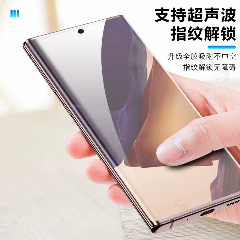 Подходит для Samsung S25 Ultra, пленка UV на весь экран, S23 Ultra полный охват, закалённое ударопрочное стекло S24 HD антишпион