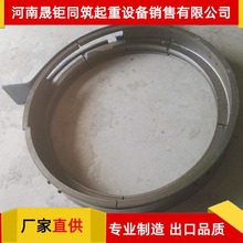 电动葫芦铸铁导绳器1T-32T/加厚型铸铁导绳器/开口型导绳器易安装