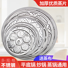 �S�Ҳ��P���Ƭ��������Ӽ��ÈA�θ�ˮ��������ω|�����Ӵ�̖