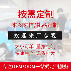 境爆款配饰男女款钛钢饰品定制情侣戒指项链厂家直销不锈钢饰品