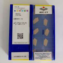 ƷصƬ YBC251  ZQMX3N  4N  5N  11-1E䓼ͨ