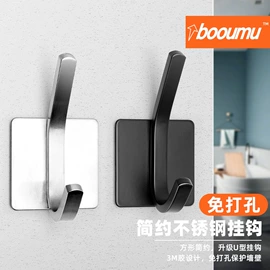 家具五金;家具合页;家具拉手