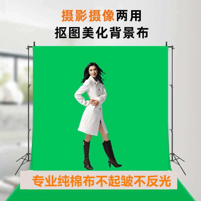 Factory wholesale 3*3.6 meters of green whole cotton cotton…