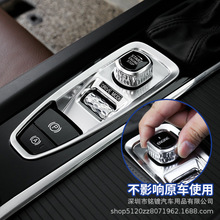 m֠S90XC90V90XC60S60V60քxbbc_Pb