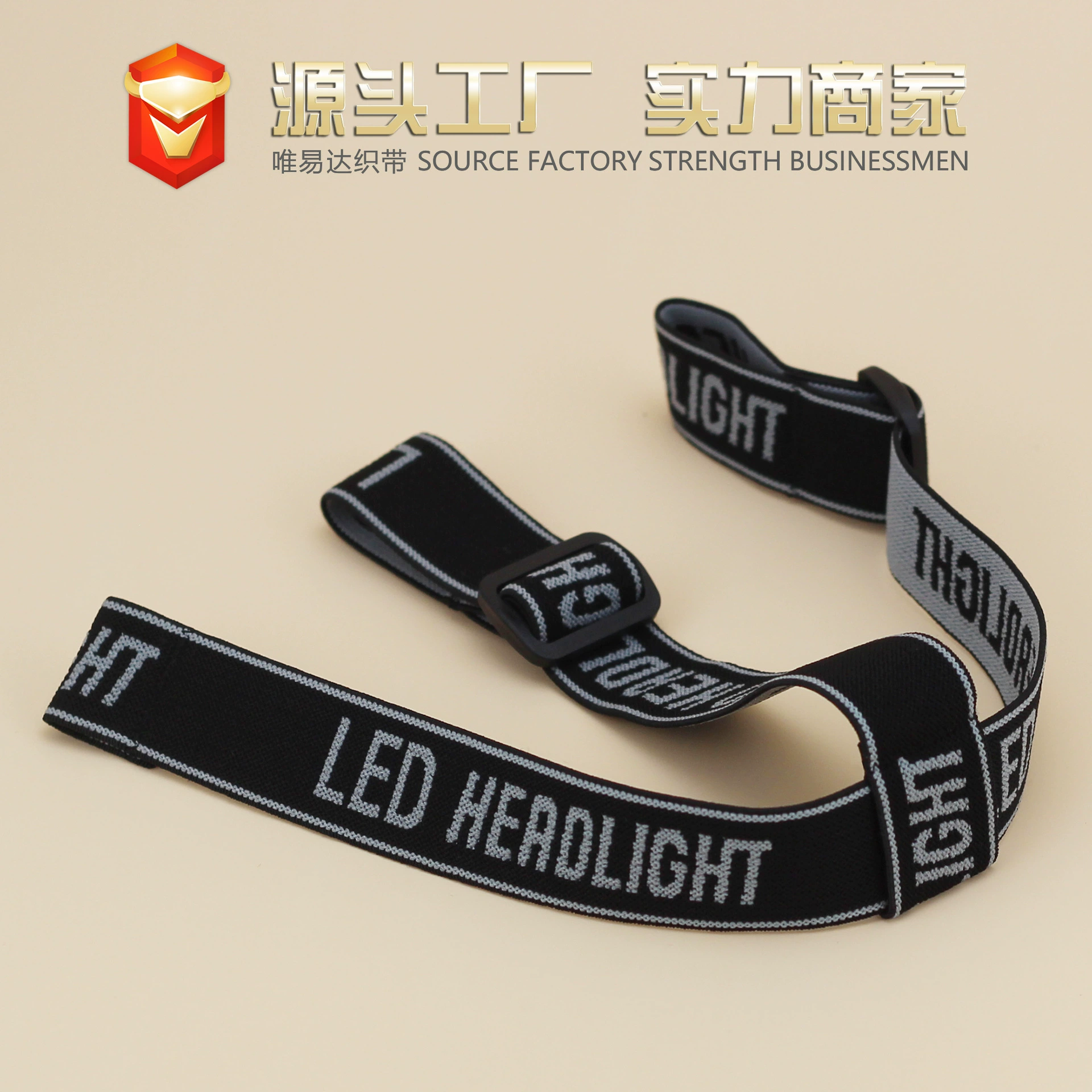 Производители в наличии жаккардовые фары со светодиодной фарой специальные универсальные аксессуары с высоким эластичным ремнем утолщение ремня лампы шахтера