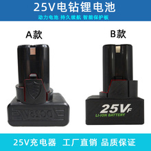 �S��ֱ�N25V늳ذ��ۺ���18650����10C�늳�����늄�栽z����