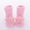 Pink star