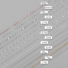 s925���y��Ůʮ�ֺ��ӝM���ǹ���ŤƬԪ������ˮ���˽��߹����