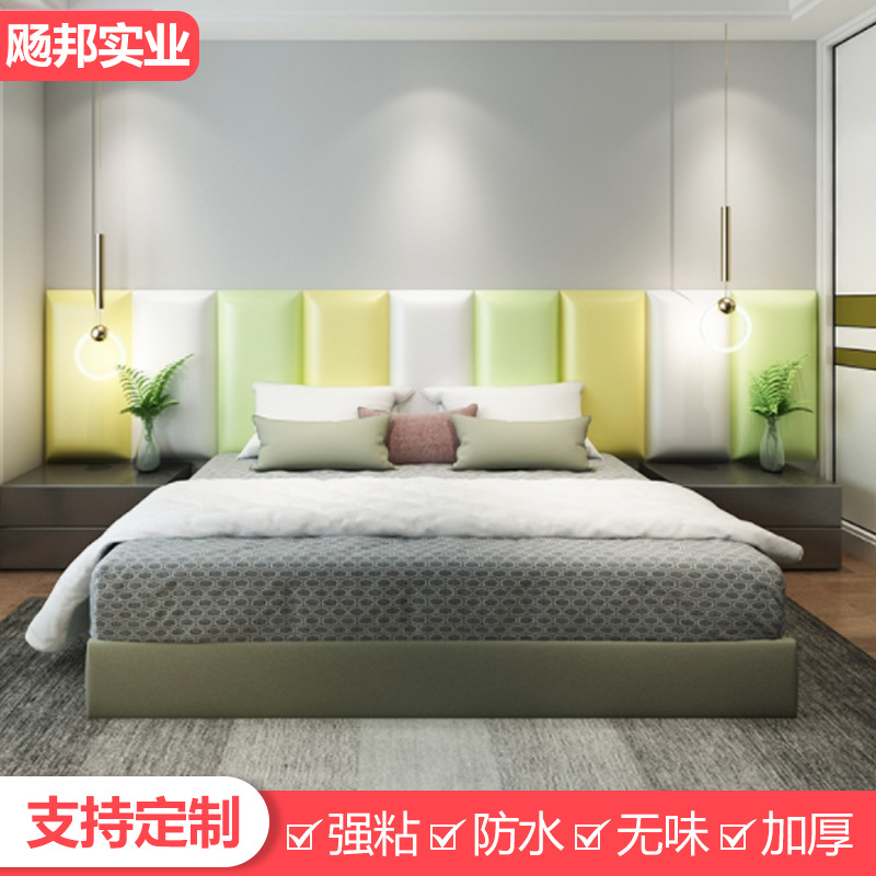 Wholesale soft bag background wall bedroom tatami wall stickers cathartic edge wall waterproof anti-collision soft bag wall stickers