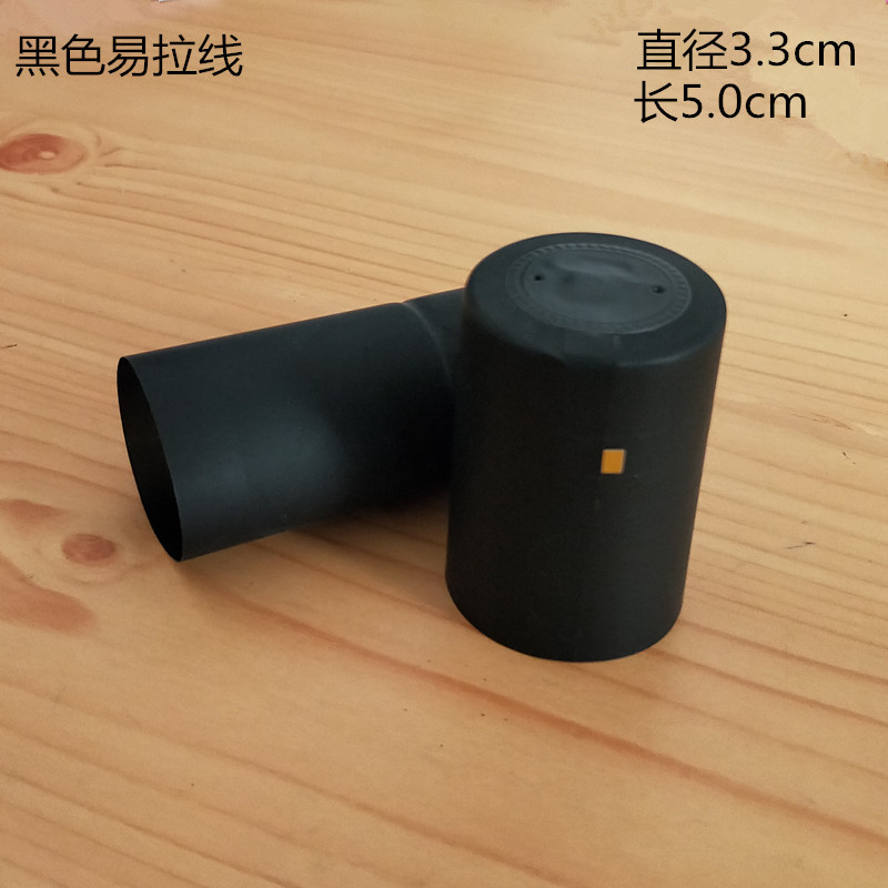 PVC tapa de plástico botella de vino rojo película de sellado cable de tracción fácil película Termocontraíble botella de vino de vidrio película de encogimiento en stock al por mayor