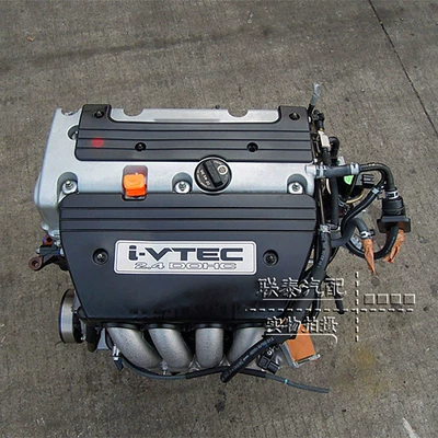 Applicable to Honda 6th Engine assembly