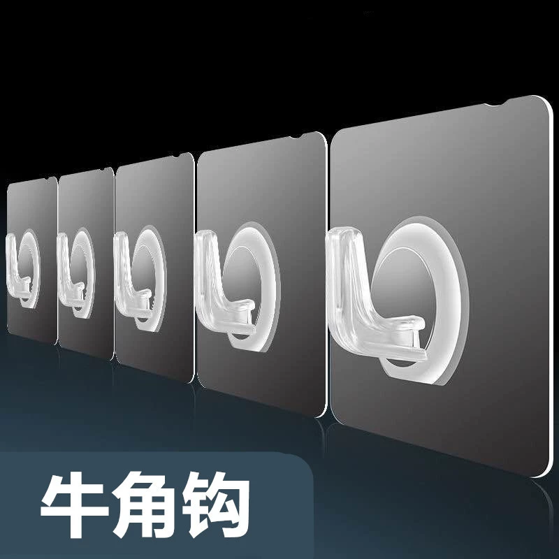 Transparent plastic wipes, accessories, no trace