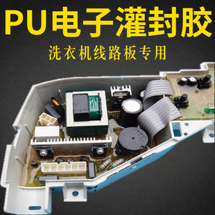 �۰�������z���Sɫ��͸��ˮ����������ˮܛ�Կ�ɵ�ճ��pu��ˮ�z