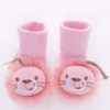 Pink lion