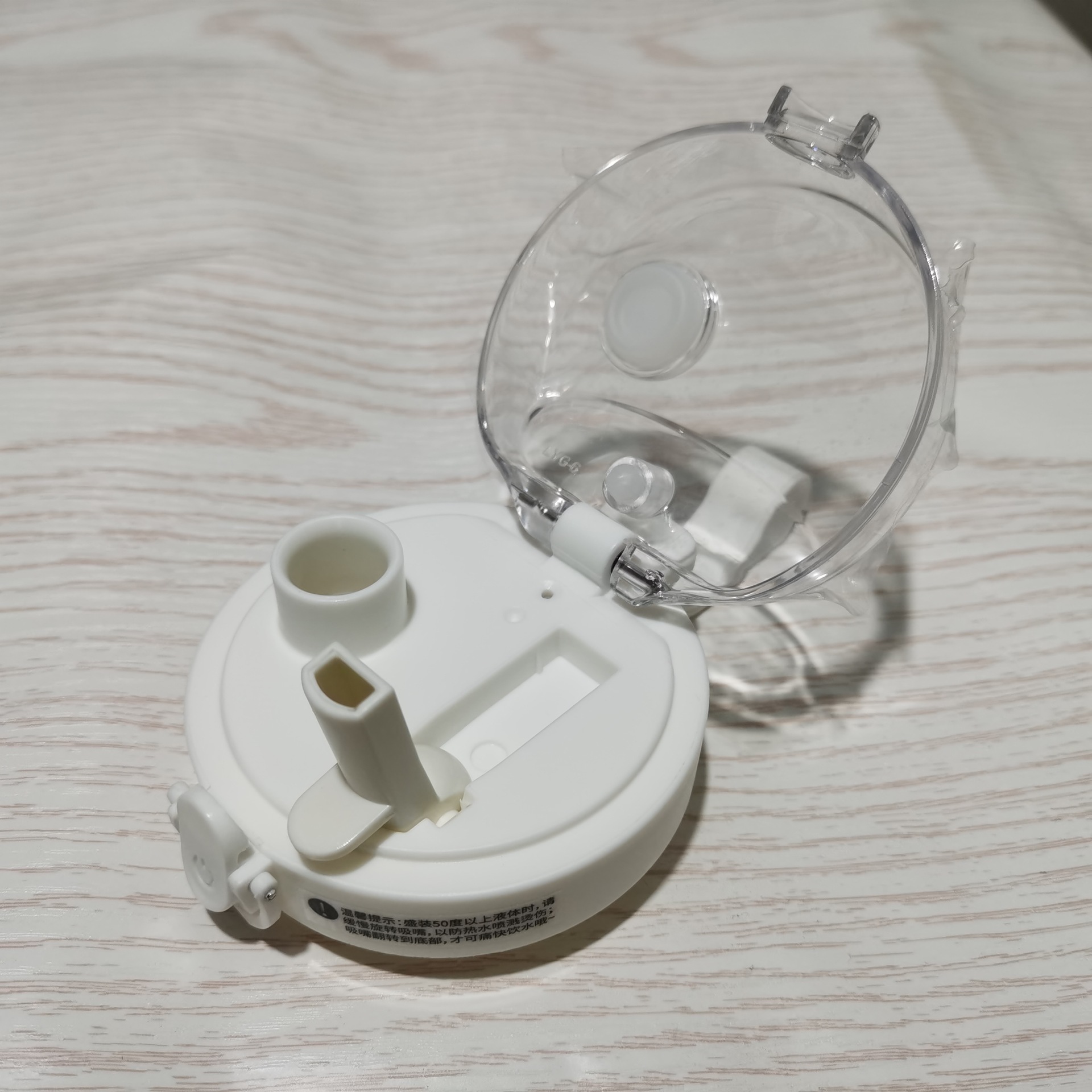 Doudoule water Cup original accessories plastic cup lid direct drinking straw dual-purpose cup lid large pudding double drinking lid