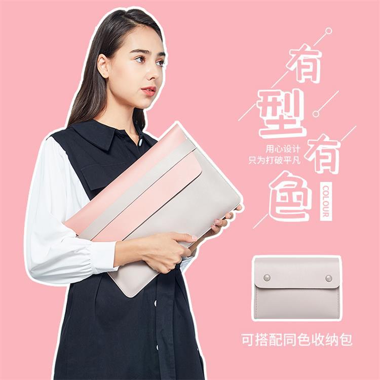 노트북 AIR13.3 인치 컴퓨터 가방 맥북 애플 슬리브 PRO13 보호 케이스 15 가죽 케이스