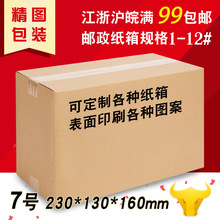 ����3��7̖��Ӳ�Ԍ������]������F؛���l�����]�����b������