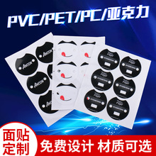 PVCĤذӿƿذPVC