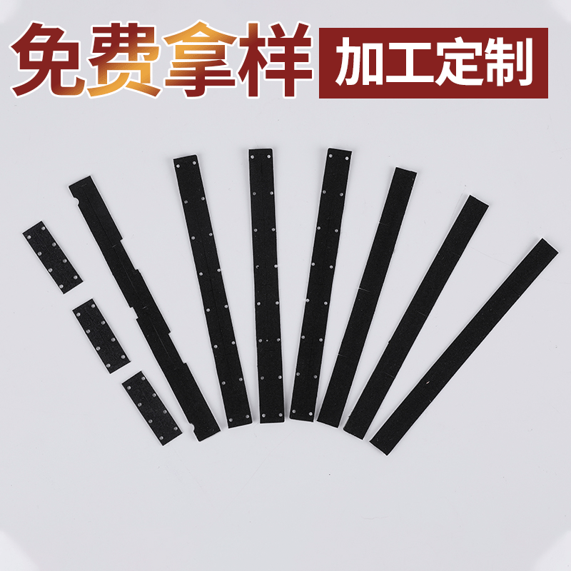 厂家供应 车载DVD碟口布 车载CD碟口绒布 车载导航防尘布纤维棉片