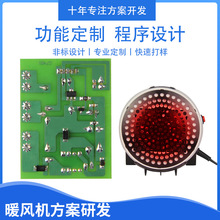 ůLC_lOӋȡů򾎌PCBAܜؿطl