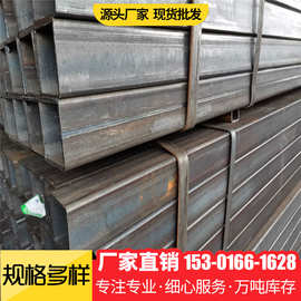 方管235方钢管铁方管口型管冷拉方管镀锌方管方通现货批发