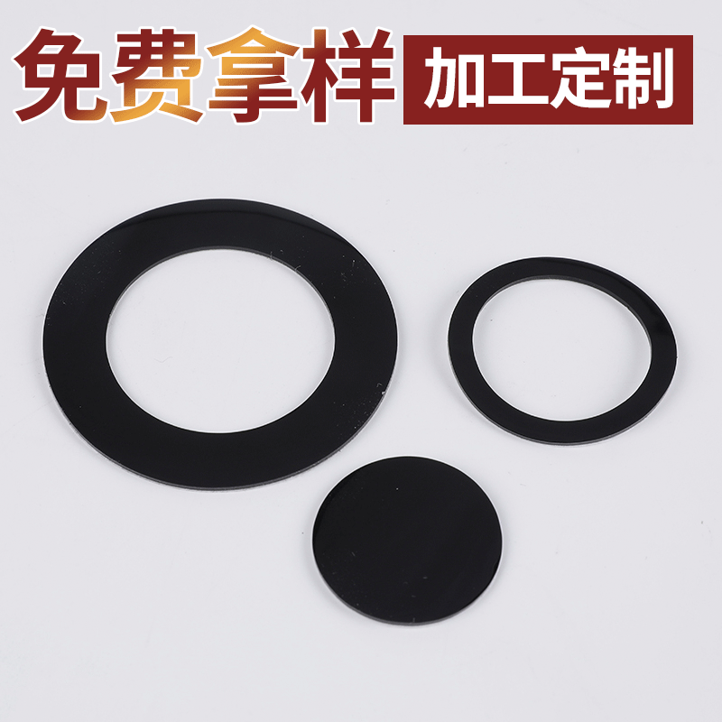 厂家模切自粘桌椅硅胶脚垫 黑色圆形减震硅胶垫片