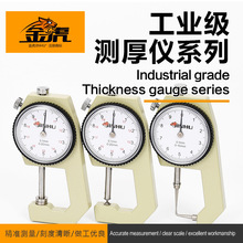 �𻢜y��x0-20���^�y�����ȱ��Ͻ�ƽ�^�y΢Ҏ����Ƥ��y��Ҏ