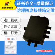 ���������������Ӿ��䲼����BJX8030/ZXF8044���� �C���Rȫ